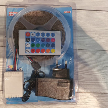 Led riba