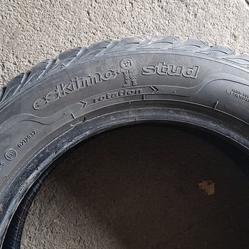 Зимние шины