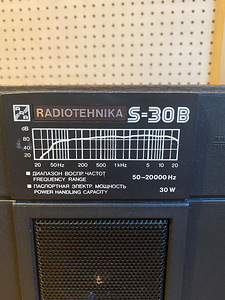 Kõlarid Radiotehnika S30-B + Võimendi (2 foto / 6)
