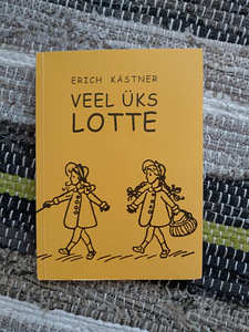 Книга "Другая Лотта" (1 фото из 1)
