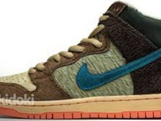 Nike SB Dunk High