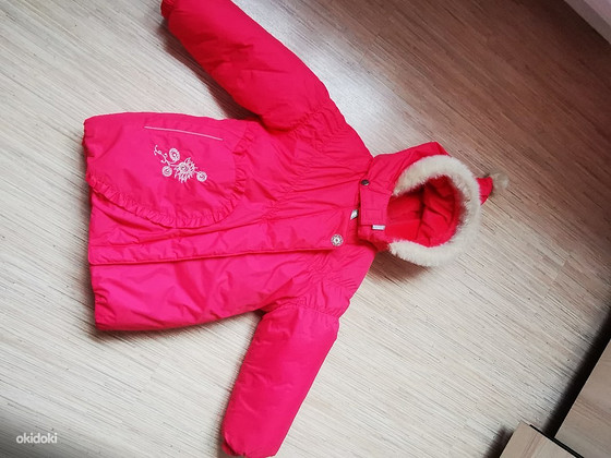 Куртка Lenne 98