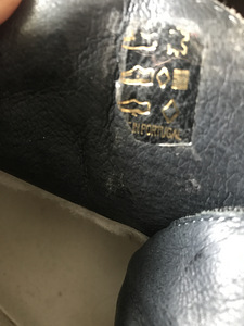 Ortopeedilised Schein saapad , 29 (7 foto / 7)
