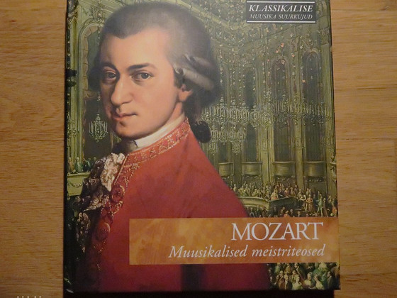CD МОЦАРТ ШЕДЕВРЫ