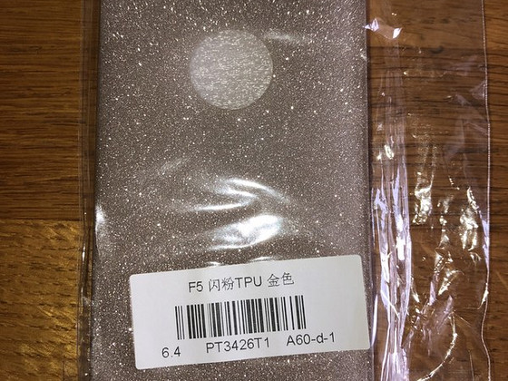 iPhone SE kate