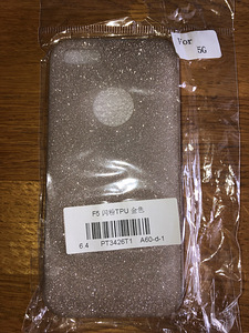 Чехол для iPhone SE (1 фото из 3)