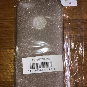 Чехол для iPhone SE