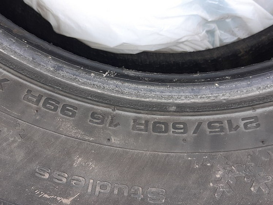 Lamellrehvid Kumho Izen 215X60 R 16
