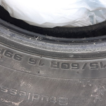 Lamellrehvid Kumho Izen 215X60 R 16