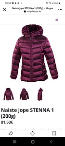 Куртка Huppa (1 фото из 3)