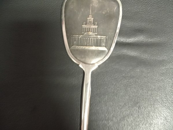 Зеркало ВДНХ 1956