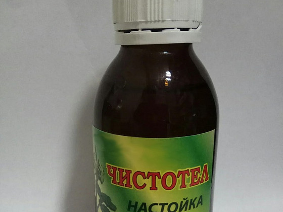Настойка чистотела 50 мл.