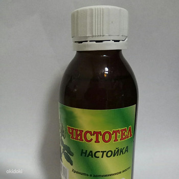 Vereurmarohi Tinktuura 50 ml.