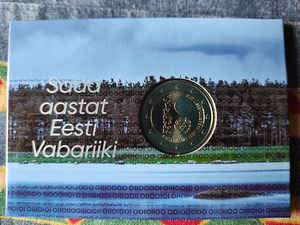 2 евро (1 фото из 1)