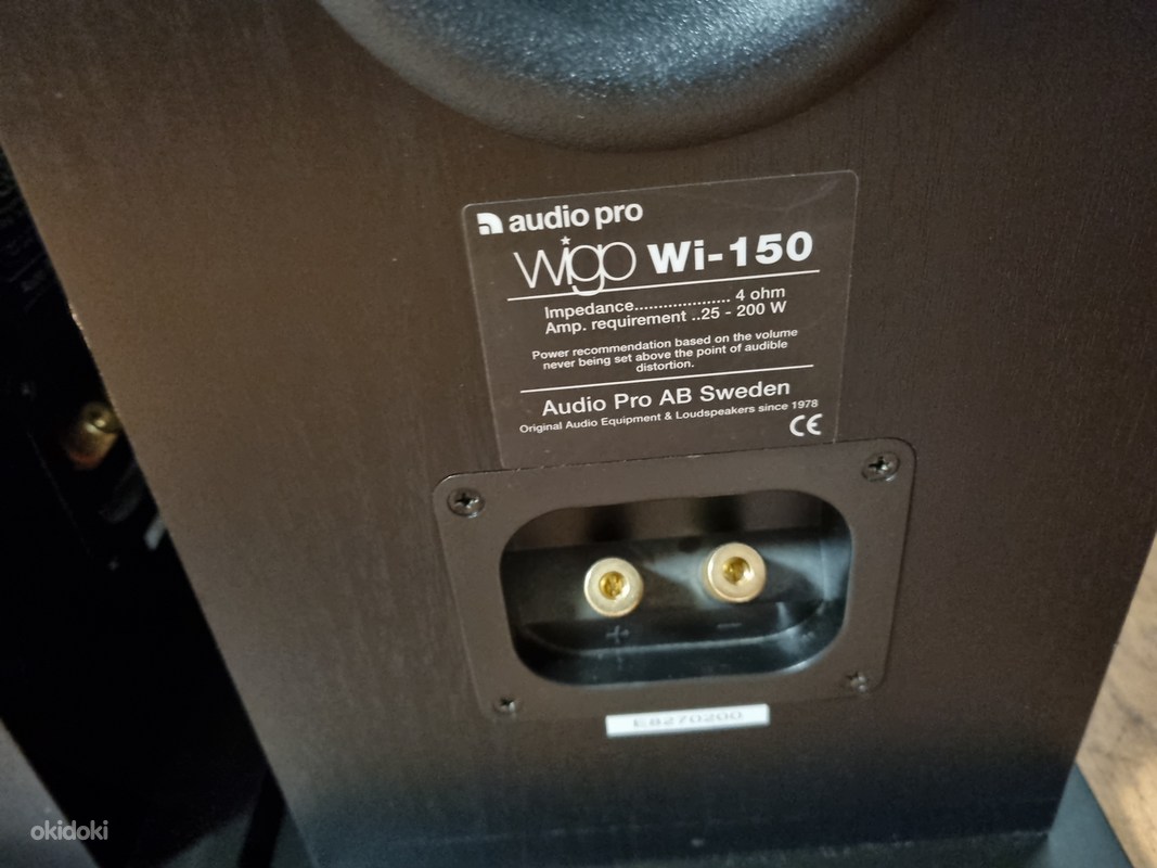 ★★★audio Pro WIGO Wi-150トールボーイ3WAYスピーカー Audio Pro WIGO WI-150 - Tallinn, Kõlarid – okidoki