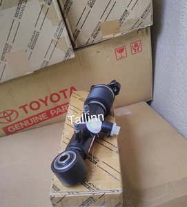 Toyota Land Cruiser 150 4888660030 4888660031 4888660032 (2 фото из 3)