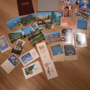 Vanad postkaardid