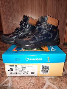 Байковые ботинки Котофей,28 (3 фото из 7)