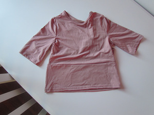 UUED TRENNI CROP TOPID-5tk-35euri! (3 foto / 5)