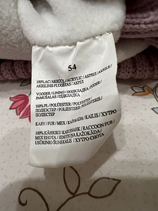 Lenne зимняя шапка (3 фото из 5)