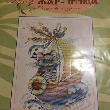 Uus tikkimiskomplekt