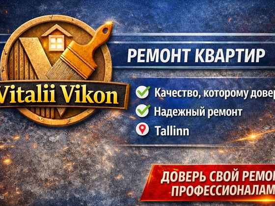Remonditood korterite. Tapeedi, kips, Porandad, värvimine