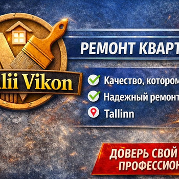 Ремонт квартир под ключ. Декор, обои, малярные работы