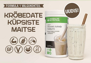 Продукты herbalife Nutrition доступны (6 фото из 10)