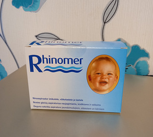 Uus, väikelapse otsiku eemaldamise komplekt (1 foto / 1)