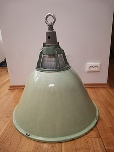 Лампа, LED 50W (1 фото из 3)