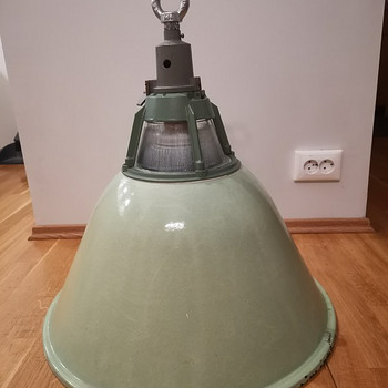 Лампа, LED 50W