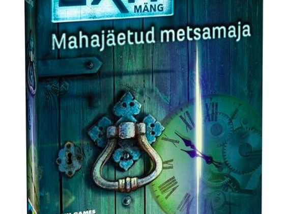 EXIT заброшенный лесной дом.