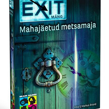 EXIT заброшенный лесной дом.