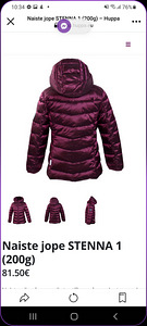 Куртка Huppa xs (2 фото из 4)