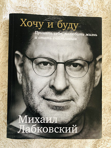 Raamatud (1 foto / 9)
