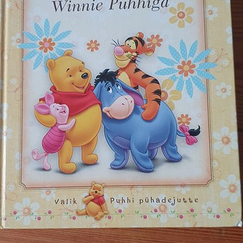 Продавать новые и подержанные детские книги
