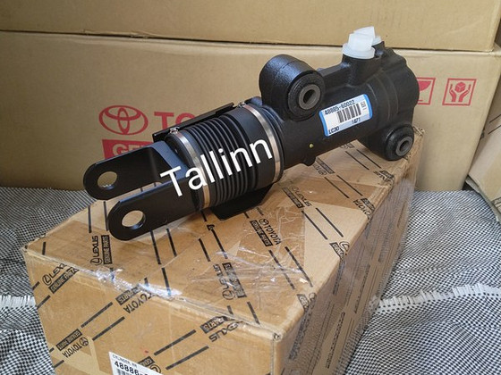 Toyota Land Cruiser 200 4888560020 4888660021 4888660022