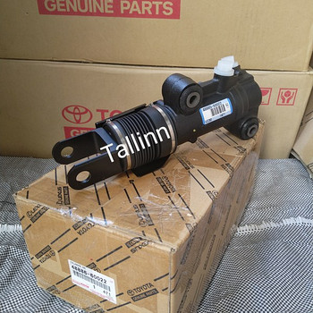 Toyota Land Cruiser 200 4888560020 4888660021 4888660022