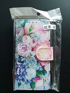 Xiaomi redmi 4x чехлы (1 фото из 2)
