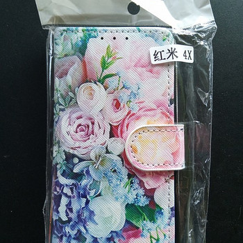 Xiaomi redmi 4x kaaned