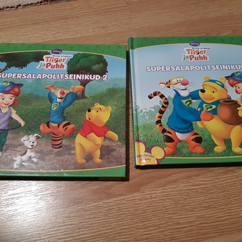 Книги Super Police Police 1 и 2