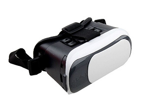 SALE! VRview virtuaalreaalsuse prillid nutitelefonidele (1 foto / 4)