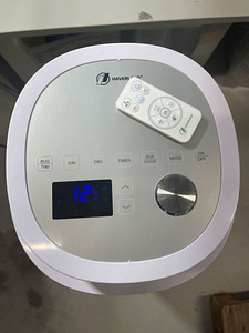 SALE! HAVERLAND BAE - COMPACT EVAPORATIVE AIR COOLER (2 foto / 6)