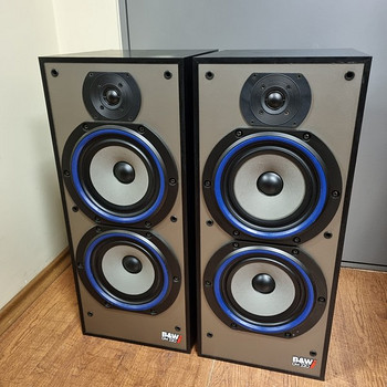 B&W DM 220i Bowers And Wilkins