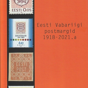 Каталог марок. Марки Эстонской Республики 1918-2021 гг.