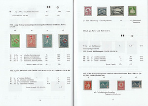 Margikataloog . Eesti Vabariigi postmargid 1918-2021.a. (3 foto / 5)