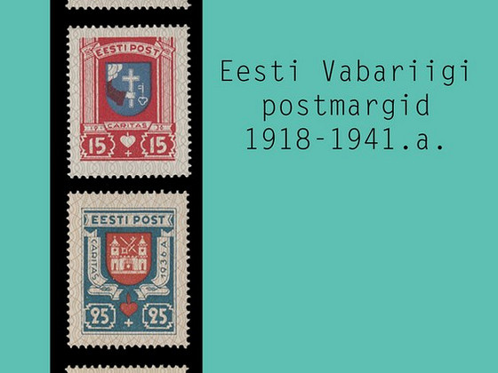 Каталог марок. Марки Эстонской Республики 1918-2021 гг.