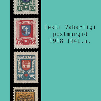 Каталог марок. Марки Эстонской Республики 1918-2021 гг.