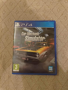 Продавать игры для PlayStation 4 | (2 фото из 4)