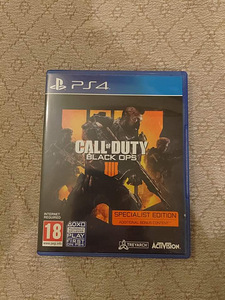 Продавать игры для PlayStation 4 | (3 фото из 4)